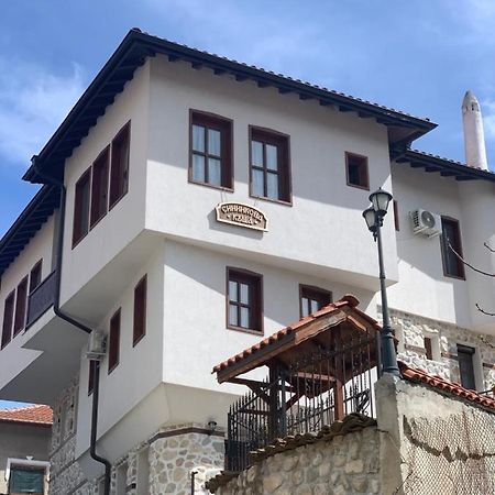 Сининкова Къща Melnik  Esterno foto